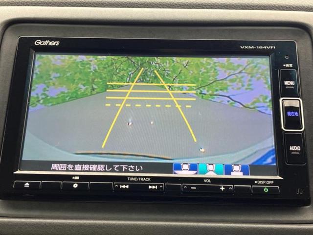 ヴェゼル ハイブリッドＺ・ホンダセンシング　新品タイヤ／純正　ＳＤナビ／衝突安全装置／シートヒーター　前席／車線逸脱防止支援システム／シート　ハーフレザー／ドライブレコーダー　純正／ヘッドランプ　ＬＥＤ／Ｂｌｕｅｔｏｏｔｈ接続／ＥＴＣ　ドラレコ（13枚目）