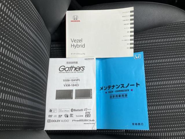 �v�d�b�`�q�r�ł͊e���k�Ȃɑ�^���j�^�[�����p�ӂ��Ă���܂��I���₷�����ʂł������ƑS���̍݌ɂ��������������܂��I���񂲗��X���҂����Ă���܂��I