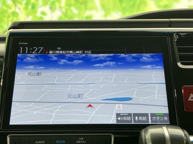 ステップワゴンスパーダ スパーダ・ホンダセンシング　新品タイヤ／純正　１０インチ　ＳＤナビ／ホンダセンシング／両側電動スライドドア／車線逸脱防止支援システム／ヘッドランプ　ＬＥＤ／ＵＳＢジャック／Ｂｌｕｅｔｏｏｔｈ接続／ＥＴＣ／ＥＢＤ付ＡＢＳ（10枚目）