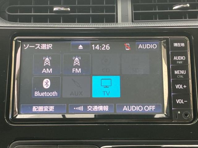 アクア Ｇ　新品タイヤ／純正　ＳＤナビ／シートヒーター　前席／車線逸脱防止支援システム／ドライブレコーダー　純正／ヘッドランプ　ＬＥＤ／Ｂｌｕｅｔｏｏｔｈ接続／ＥＴＣ／ＥＢＤ付ＡＢＳ／横滑り防止装置　ドラレコ（11枚目）