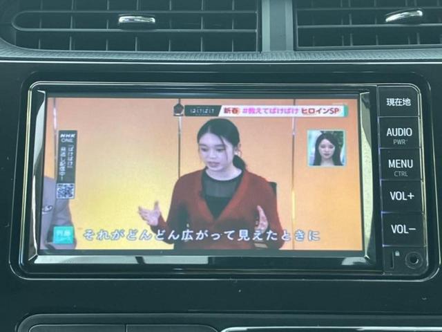 アクア Ｇ　新品タイヤ／純正　ＳＤナビ／シートヒーター　前席／車線逸脱防止支援システム／ドライブレコーダー　純正／ヘッドランプ　ＬＥＤ／Ｂｌｕｅｔｏｏｔｈ接続／ＥＴＣ／ＥＢＤ付ＡＢＳ／横滑り防止装置　ドラレコ（12枚目）