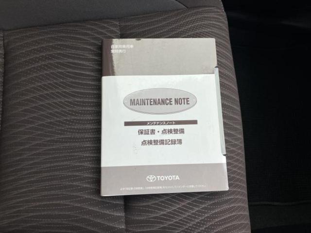 アクア Ｇ　新品タイヤ／純正　ＳＤナビ／シートヒーター　前席／車線逸脱防止支援システム／ドライブレコーダー　純正／ヘッドランプ　ＬＥＤ／Ｂｌｕｅｔｏｏｔｈ接続／ＥＴＣ／ＥＢＤ付ＡＢＳ／横滑り防止装置　ドラレコ（34枚目）