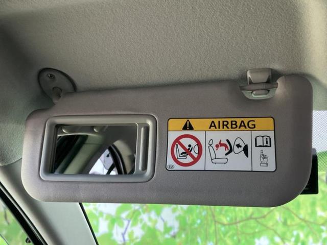 アクア Ｇ　新品タイヤ／純正　ＳＤナビ／シートヒーター　前席／車線逸脱防止支援システム／ドライブレコーダー　純正／ヘッドランプ　ＬＥＤ／Ｂｌｕｅｔｏｏｔｈ接続／ＥＴＣ／ＥＢＤ付ＡＢＳ／横滑り防止装置　ドラレコ（37枚目）