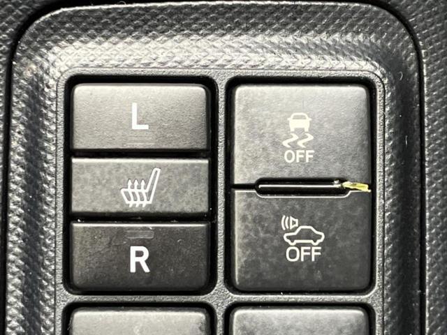 アクア Ｇ　新品タイヤ／純正　ＳＤナビ／シートヒーター　前席／車線逸脱防止支援システム／ドライブレコーダー　純正／ヘッドランプ　ＬＥＤ／Ｂｌｕｅｔｏｏｔｈ接続／ＥＴＣ／ＥＢＤ付ＡＢＳ／横滑り防止装置　ドラレコ（40枚目）