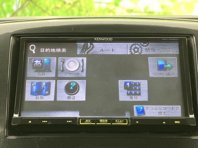 ���̈��Ԃ�����Ŕ����́H���Ђō��肵�Ďv�����������ăV���b�N�E�E�E����Ȃ��q�l�I�����x�v�d�b�`�q�r�̉��承�i���������������I���q�l���ł��邾�������ɂ���芷���ł���悤����t�撣��܂��I