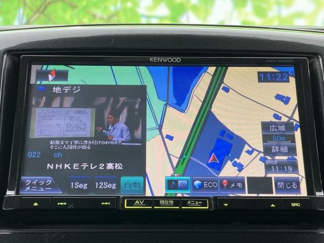 �����ł̂��x�������������̂��q�l�I�܂��͂����ς肾���ł����񂨖₢���킹���������I���q�l�ɍœK�Ȃ��x�����v����������Ă������܂��I