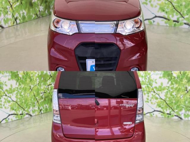 �v�d�b�`�q�r�ł͊e���k�Ȃɑ�^���j�^�[�����p�ӂ��Ă���܂��I���₷�����ʂł������ƑS���̍݌ɂ��������������܂��I���񂲗��X���҂����Ă���܂��I