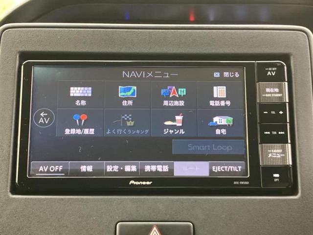 ���̈��Ԃ�����Ŕ����́H���Ђō��肵�Ďv�����������ăV���b�N�E�E�E����Ȃ��q�l�I�����x�v�d�b�`�q�r�̉��承�i���������������I���q�l���ł��邾�������ɂ���芷���ł���悤����t�撣��܂��I