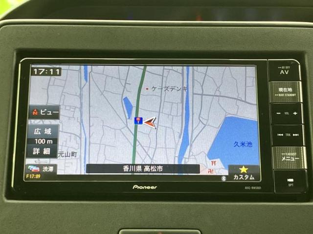 �v�d�b�`�q�r�̓X�܂ɂ̓L�b�Y�R�[�i�[���������܂��I���q�l�A��̂��q�l�����������ԑI�т����y���݂����������Ԃł��I