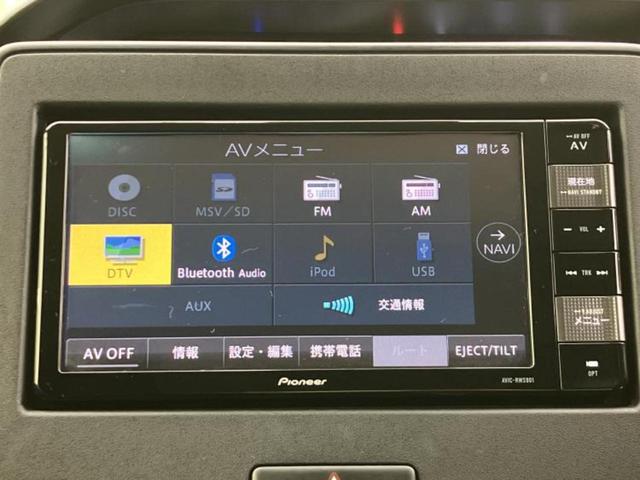 �����ł̂��x�������������̂��q�l�I�܂��͂����ς肾���ł����񂨖₢���킹���������I���q�l�ɍœK�Ȃ��x�����v����������Ă������܂��I