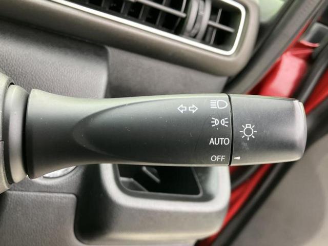 ������̂��Ԃ͂������ł��傤���H�����ł��C�ɂȂ��Ă��������܂����琥�񂨖₢���킹���������I����ɂ��Ԃ̏ڍׂ������肢�����܂��I