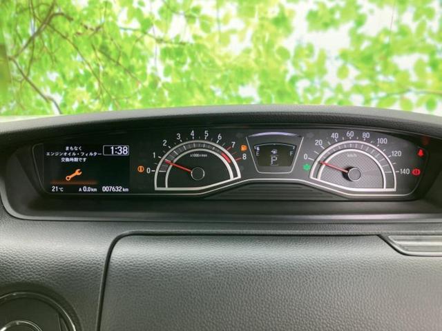 Ｎ－ＢＯＸカスタム Ｌ・ターボスタイルプラスブラック　新品タイヤ／ディスプレイオーディオ／ホンダセンシング／両側電動スライドドア／シートヒーター／車線逸脱防止支援システム／シート　ハーフレザー／ドライブレコーダー　社外／ヘッドランプ　ＬＥＤ　ターボ（12枚目）