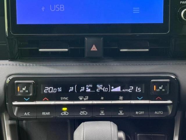 ヴォクシー Ｓ－Ｚ　★★★ディスプレイオーディオ１０．５インチ／トヨタセーフティセンス／両側電動スライドドア／シートヒーター　前席／車線逸脱防止支援システム／シート　ハーフレザー　衝突被害軽減システム　バックカメラ（12枚目）