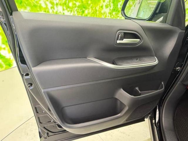 ヴォクシー Ｓ－Ｚ　★★★ディスプレイオーディオ１０．５インチ／トヨタセーフティセンス／両側電動スライドドア／シートヒーター　前席／車線逸脱防止支援システム／シート　ハーフレザー　衝突被害軽減システム　バックカメラ（24枚目）