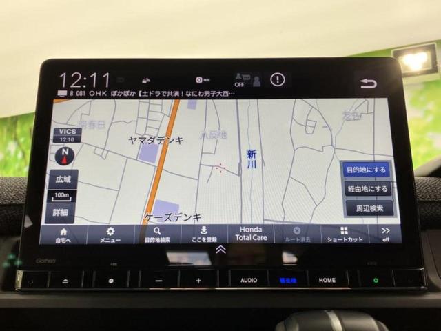 ステップワゴン エアー　純正　１１インチ　ＳＤナビ／フリップダウンモニター　純正　１５．６インチ／ホンダセンシング／両側電動スライドドア／マルチビューカメラシステム／車線逸脱防止支援システム／ドライブレコーダー　前後　ＥＴＣ（10枚目）