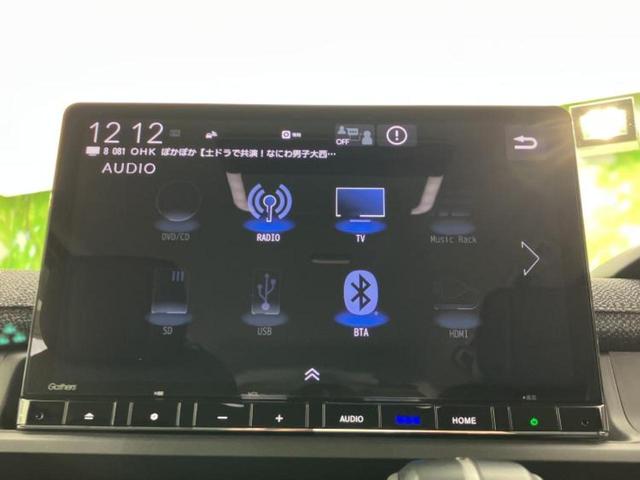 ステップワゴン エアー　純正　１１インチ　ＳＤナビ／フリップダウンモニター　純正　１５．６インチ／ホンダセンシング／両側電動スライドドア／マルチビューカメラシステム／車線逸脱防止支援システム／ドライブレコーダー　前後　ＥＴＣ（11枚目）