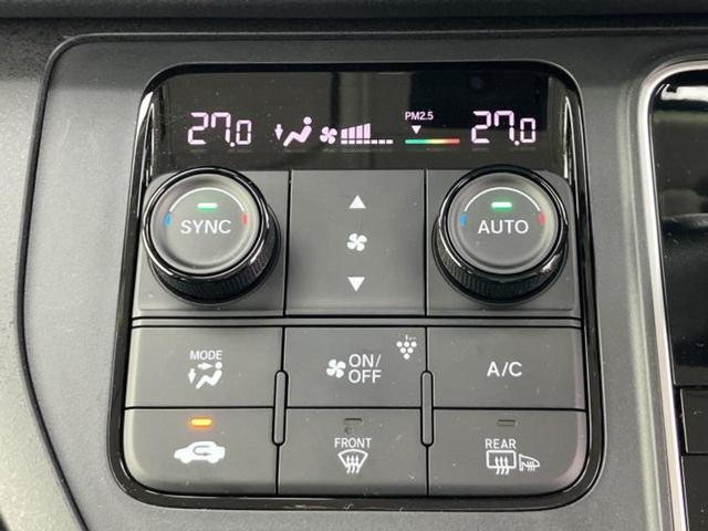 ステップワゴン エアー　純正　１１インチ　ＳＤナビ／フリップダウンモニター　純正　１５．６インチ／ホンダセンシング／両側電動スライドドア／マルチビューカメラシステム／車線逸脱防止支援システム／ドライブレコーダー　前後　ＥＴＣ（37枚目）