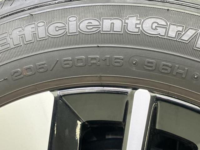 ステップワゴン エアー　純正　１１インチ　ＳＤナビ／フリップダウンモニター　純正　１５．６インチ／ホンダセンシング／両側電動スライドドア／マルチビューカメラシステム／車線逸脱防止支援システム／ドライブレコーダー　前後　ＥＴＣ（56枚目）