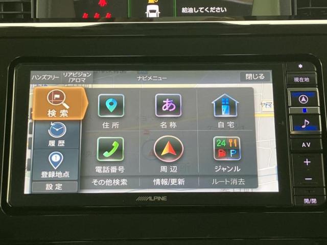 ���̈��Ԃ�����Ŕ����́H���Ђō��肵�Ďv�����������ăV���b�N�E�E�E����Ȃ��q�l�I�����x�v�d�b�`�q�r�̉��承�i���������������I���q�l���ł��邾�������ɂ���芷���ł���悤����t�撣��܂��I