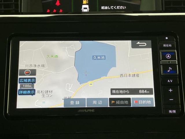 �v�d�b�`�q�r�̓X�܂ɂ̓L�b�Y�R�[�i�[���������܂��I���q�l�A��̂��q�l�����������ԑI�т����y���݂����������Ԃł��I