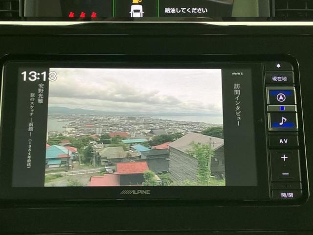 �i�r�A�h�����R�A�d�s�b�A�t���b�v�_�E�����j�^�[�A�f�W�^���C���i�[�~���[�������c��t���\�ł��I�I�v�V�������L�x�Ɏ�葵���Ă���܂��̂ł����S���������I