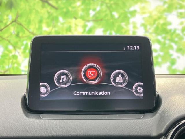 ���̈��Ԃ�����Ŕ����́H���Ђō��肵�Ďv�����������ăV���b�N�E�E�E����Ȃ��q�l�I�����x�v�d�b�`�q�r�̉��承�i���������������I���q�l���ł��邾�������ɂ���芷���ł���悤����t�撣��܂��I