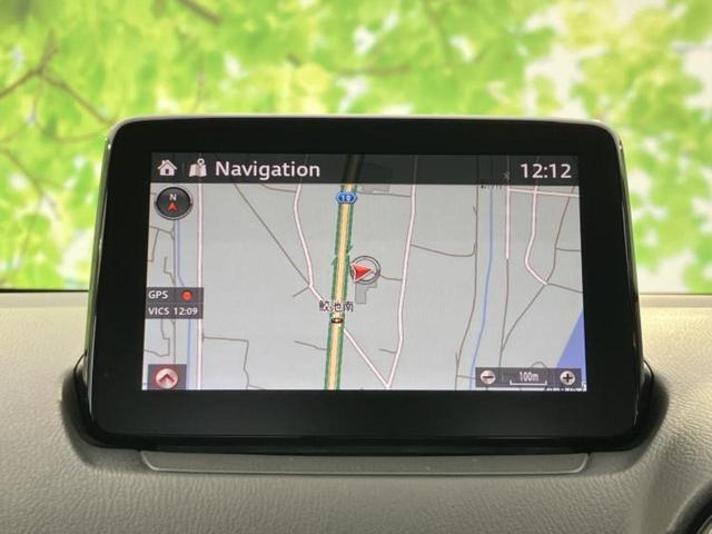 �v�d�b�`�q�r�̓X�܂ɂ̓L�b�Y�R�[�i�[���������܂��I���q�l�A��̂��q�l�����������ԑI�т����y���݂����������Ԃł��I