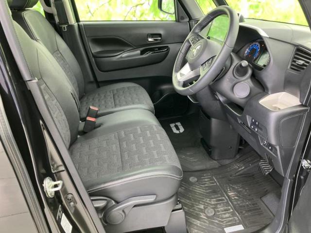 �u���̎Ԃ̎ʐ^�������ƌ������v�u��Ԃ��C�ɂȂ�v�u���̑����͂��Ă���H�v�ǂ�ȏ����ȋ^��ł����C�y�ɂ��₢���킹���������I