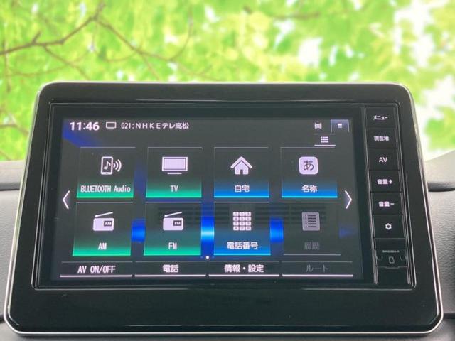 ���̈��Ԃ�����Ŕ����́H���Ђō��肵�Ďv�����������ăV���b�N�E�E�E����Ȃ��q�l�I�����x�v�d�b�`�q�r�̉��承�i���������������I���q�l���ł��邾�������ɂ���芷���ł���悤����t�撣��܂��I