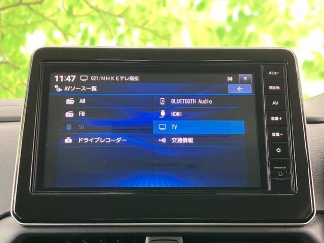 �����ł̂��x�������������̂��q�l�I�܂��͂����ς肾���ł����񂨖₢���킹���������I���q�l�ɍœK�Ȃ��x�����v����������Ă������܂��I