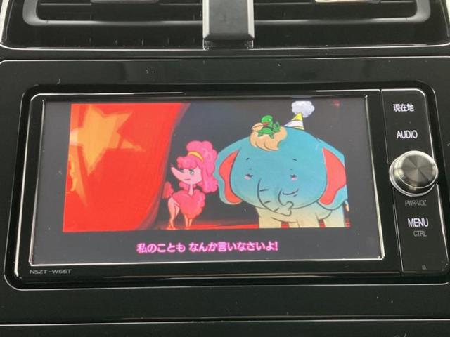 �i�r�A�h�����R�A�d�s�b�A�t���b�v�_�E�����j�^�[�A�f�W�^���C���i�[�~���[�������c��t���\�ł��I�I�v�V�������L�x�Ɏ�葵���Ă���܂��̂ł����S���������I