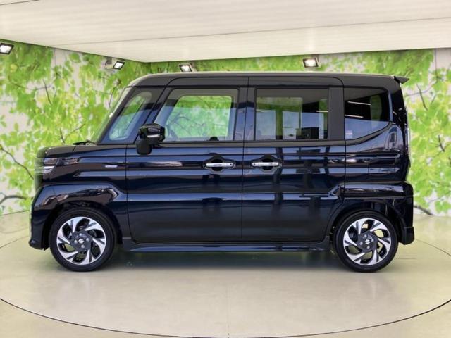 �v�d�b�`�q�r�̍݌Ƀy�[�W�����������������ɂ��肪�Ƃ��������܂��I�v�d�b�`�q�r�́u���q�l���v�����b�g�[�ɂ��q�l�̃J�[���C�t��S�͂ŃT�|�[�g�������܂��I