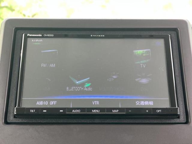 �����ł̂��x�������������̂��q�l�I�܂��͂����ς肾���ł����񂨖₢���킹���������I���q�l�ɍœK�Ȃ��x�����v����������Ă������܂��I