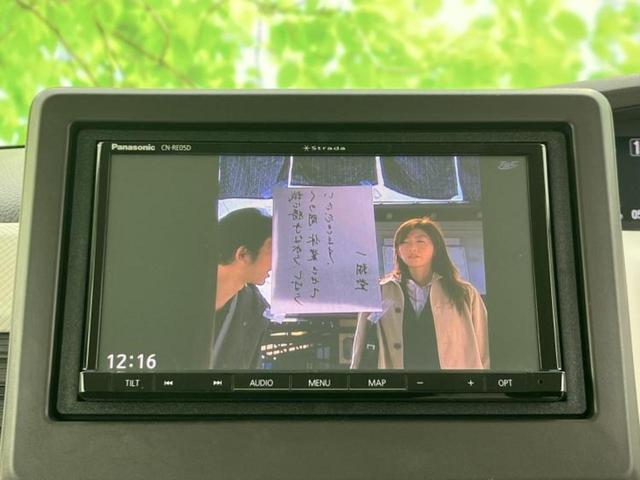 �i�r�A�h�����R�A�d�s�b�A�t���b�v�_�E�����j�^�[�A�f�W�^���C���i�[�~���[�������c��t���\�ł��I�I�v�V�������L�x�Ɏ�葵���Ă���܂��̂ł����S���������I