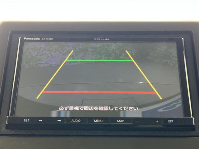 ���w����̎Ԍ��⃁���e�i���X���v�d�b�`�q�r�ɂ��C�����������I���ЂŐ�������C���܂ōs���Ă���܂��̂ŁA���[�Ԍ�̃A�t�^�[�t�H���[�����C�����������I