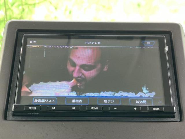 �i�r�A�h�����R�A�d�s�b�A�t���b�v�_�E�����j�^�[�A�f�W�^���C���i�[�~���[�������c��t���\�ł��I�I�v�V�������L�x�Ɏ�葵���Ă���܂��̂ł����S���������I