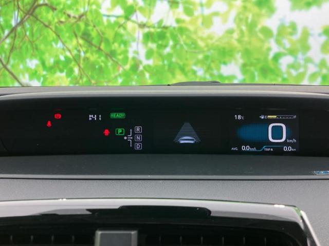 �i�r�A�h�����R�A�d�s�b�A�t���b�v�_�E�����j�^�[�A�f�W�^���C���i�[�~���[�������c��t���\�ł��I�I�v�V�������L�x�Ɏ�葵���Ă���܂��̂ł����S���������I