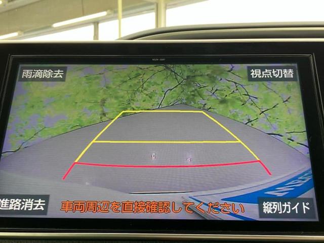 �i�r�A�h�����R�A�d�s�b�A�t���b�v�_�E�����j�^�[�A�f�W�^���C���i�[�~���[�������c��t���\�ł��I�I�v�V�������L�x�Ɏ�葵���Ă���܂��̂ł����S���������I