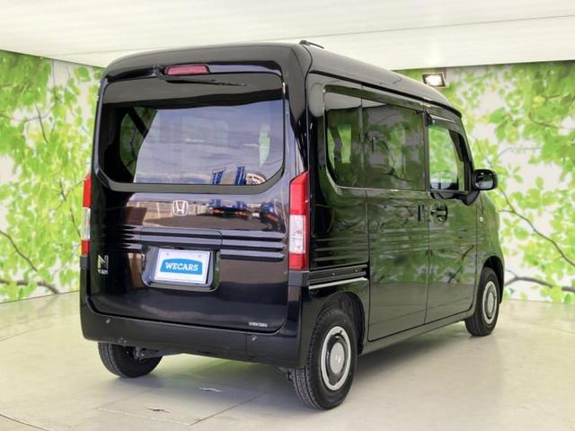 Ｎ－ＶＡＮ＋スタイル ファン・ホンダセンシング　保証書／社外　ＳＤナビ／ホンダセンシング／車線逸脱防止支援システム／ヘッドランプ　ＬＥＤ／Ｂｌｕｅｔｏｏｔｈ接続／ＥＴＣ／ＥＢＤ付ＡＢＳ／横滑り防止装置／アイドリングストップ／クルーズコントロール（3枚目）