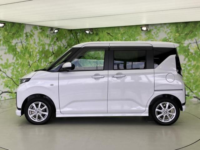 �v�d�b�`�q�r�̍݌Ƀy�[�W�����������������ɂ��肪�Ƃ��������܂��I�v�d�b�`�q�r�́u���q�l���v�����b�g�[�ɂ��q�l�̃J�[���C�t��S�͂ŃT�|�[�g�������܂��I