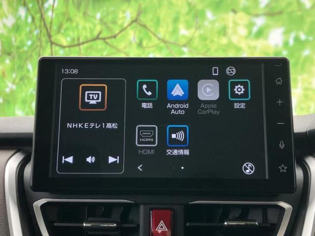 ���̈��Ԃ�����Ŕ����́H���Ђō��肵�Ďv�����������ăV���b�N�E�E�E����Ȃ��q�l�I�����x�v�d�b�`�q�r�̉��承�i���������������I���q�l���ł��邾�������ɂ���芷���ł���悤����t�撣��܂��I