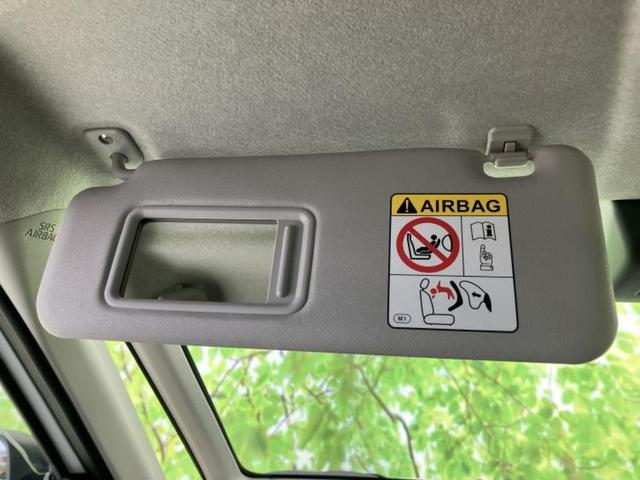 ムーヴ G 保証書/ディスプレイオーディオ9インチ/スマートアシスト(トヨタ・ダイハツ)/電動スライドドア/車線逸脱防止支援システム/ヘッドランプ LED/USBジャック/Bluetooth接続 バックカメラ(35枚目)