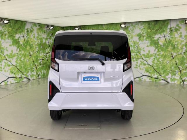 ムーヴ G 保証書/ディスプレイオーディオ9インチ/スマートアシスト(トヨタ・ダイハツ)/電動スライドドア/車線逸脱防止支援システム/ヘッドランプ LED/USBジャック/Bluetooth接続 バックカメラ(45枚目)