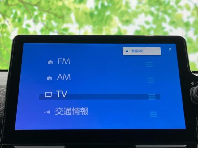 �v�d�b�`�q�r�̓X�܂ɂ̓L�b�Y�R�[�i�[���������܂��I���q�l�A��̂��q�l�����������ԑI�т����y���݂����������Ԃł��I