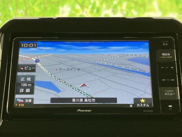 �v�d�b�`�q�r�̓X�܂ɂ̓L�b�Y�R�[�i�[���������܂��I���q�l�A��̂��q�l�����������ԑI�т����y���݂����������Ԃł��I