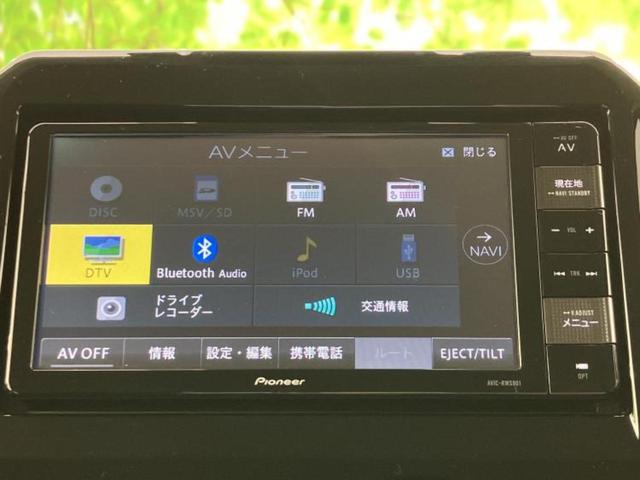 �����ł̂��x�������������̂��q�l�I�܂��͂����ς肾���ł����񂨖₢���킹���������I���q�l�ɍœK�Ȃ��x�����v����������Ă������܂��I