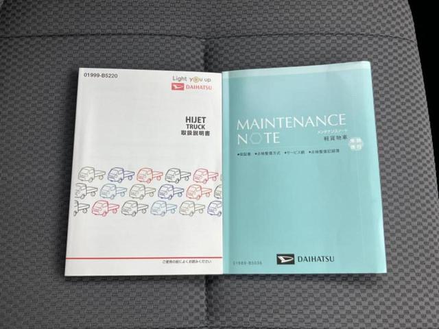 �v�d�b�`�q�r�̍݌Ƀy�[�W�����������������ɂ��肪�Ƃ��������܂��I�v�d�b�`�q�r�́u���q�l���v�����b�g�[�ɂ��q�l�̃J�[���C�t��S�͂ŃT�|�[�g�������܂��I