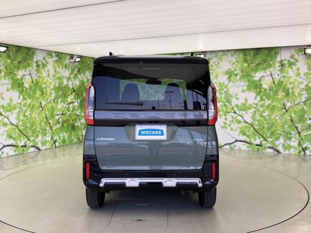 ���Y�Ԃ���A���Ԃ܂ő��l�Ȃ��q�l�̃j�[�Y�̂������ł���悤�ɁA�S���K�͂ŖL�x�ȍ݌ɓW�J�I�Ԃ̂��ƂȂ�v�d�b�`�q�r�ցI