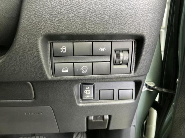 ���Ԃɍ��킹�Ė����ۏ؈ȊO�ɂ��A�ۏ͈ؔ́A���ԁA�������g�[�������L���ۏ؂����p�ӂ��Ă���܂��I���ÎԂ̍w�������߂Ăŕs���E�E�E�Ƃ������q�l�������S���������I