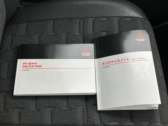 �S���ɓX�܂�W�J���Ă���̂łǂ��ł������񂹂��\�ł��I���̎Ԃ��C�ɂȂ邯�ǉ���������E�E�E�ƒ��߂�K�v�͂���܂���I���ʓr������K�v�ł��B